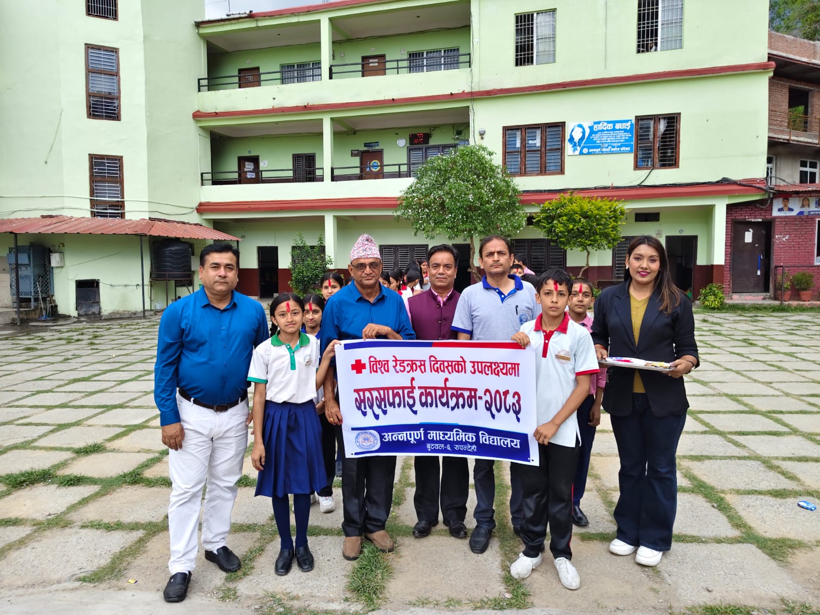 अन्नपूर्ण माविमा जुनियर रेडक्रस सोसाइटी गठन  
