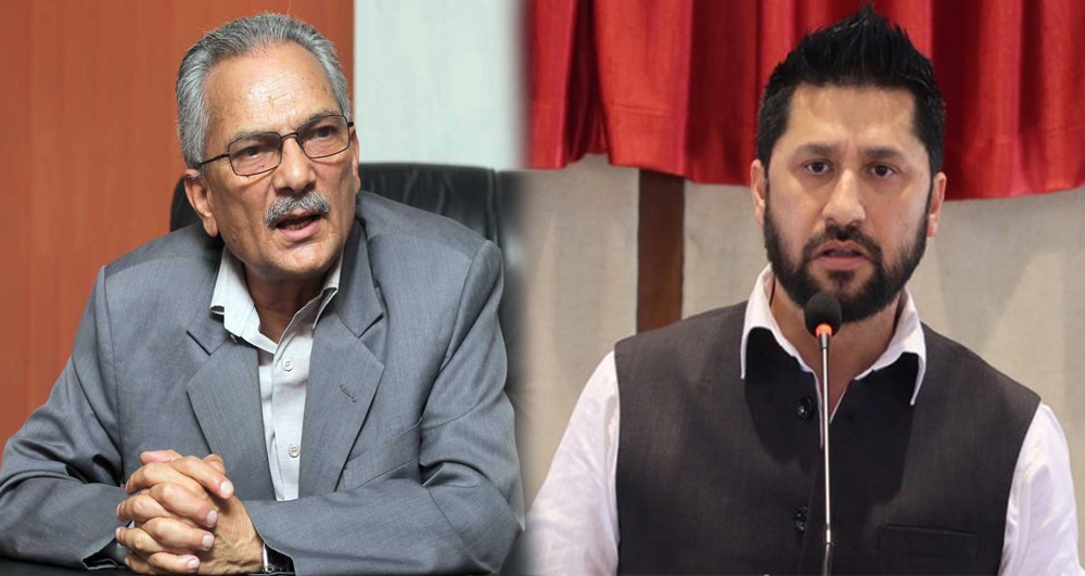 बाबुराम भट्टराईले रवि लामिछानेलाई भेटेपछि भने –‘पञ्चायतमा पनि यस्ताे हुँदैनथ्यो’
