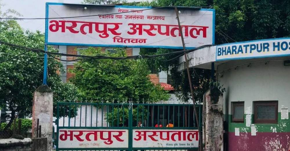 अस्पतालको सेफ्टि ट्याङ्कीमा खसेर ५ वर्षीया बालिकाले गुमाइन् ज्यान