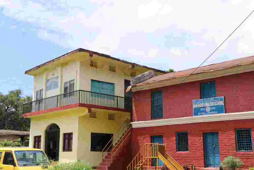 बुटवलको महाविर पुस्तकालय, जसको स्थापना गर्दा जेल जानुपरेको थियो