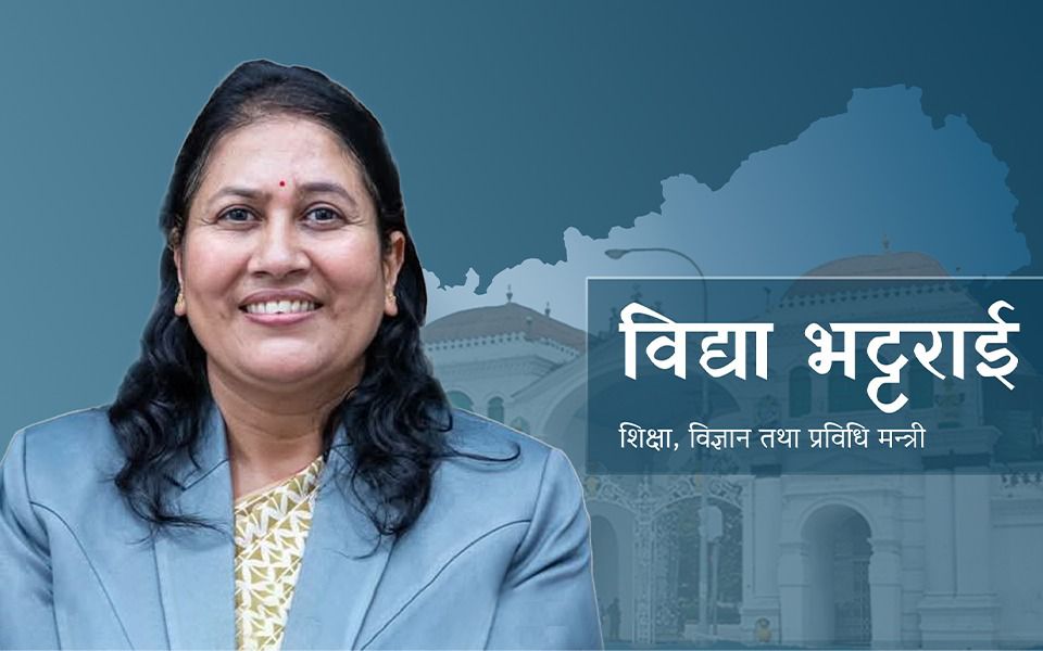 शिक्षामन्त्रीले दिइन राजीनामा, कारण यस्ताे छ !