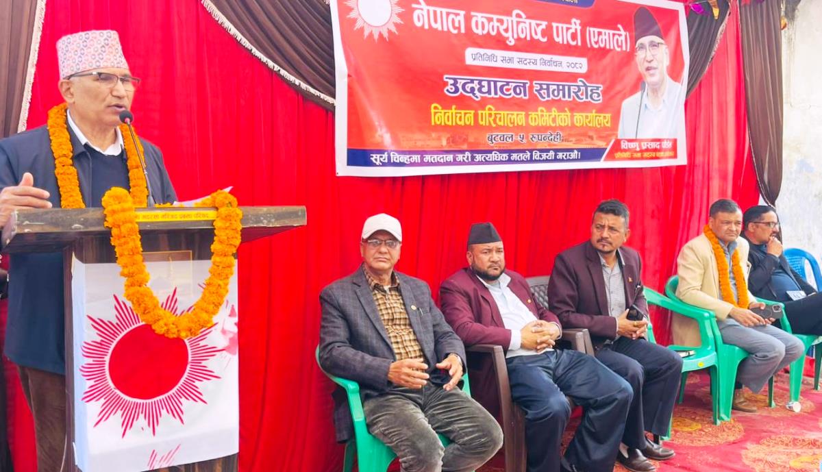 रुपन्देहीको विकास देशमै नमुना : विष्णु पौडेल