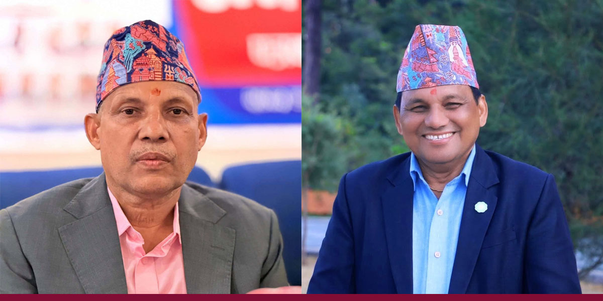 बुटवल उद्योग वाणिज्य संघको अधिवेशनका लागि पाैडेल र गैरे प्यानलकाे उम्मेदवारी दर्ता