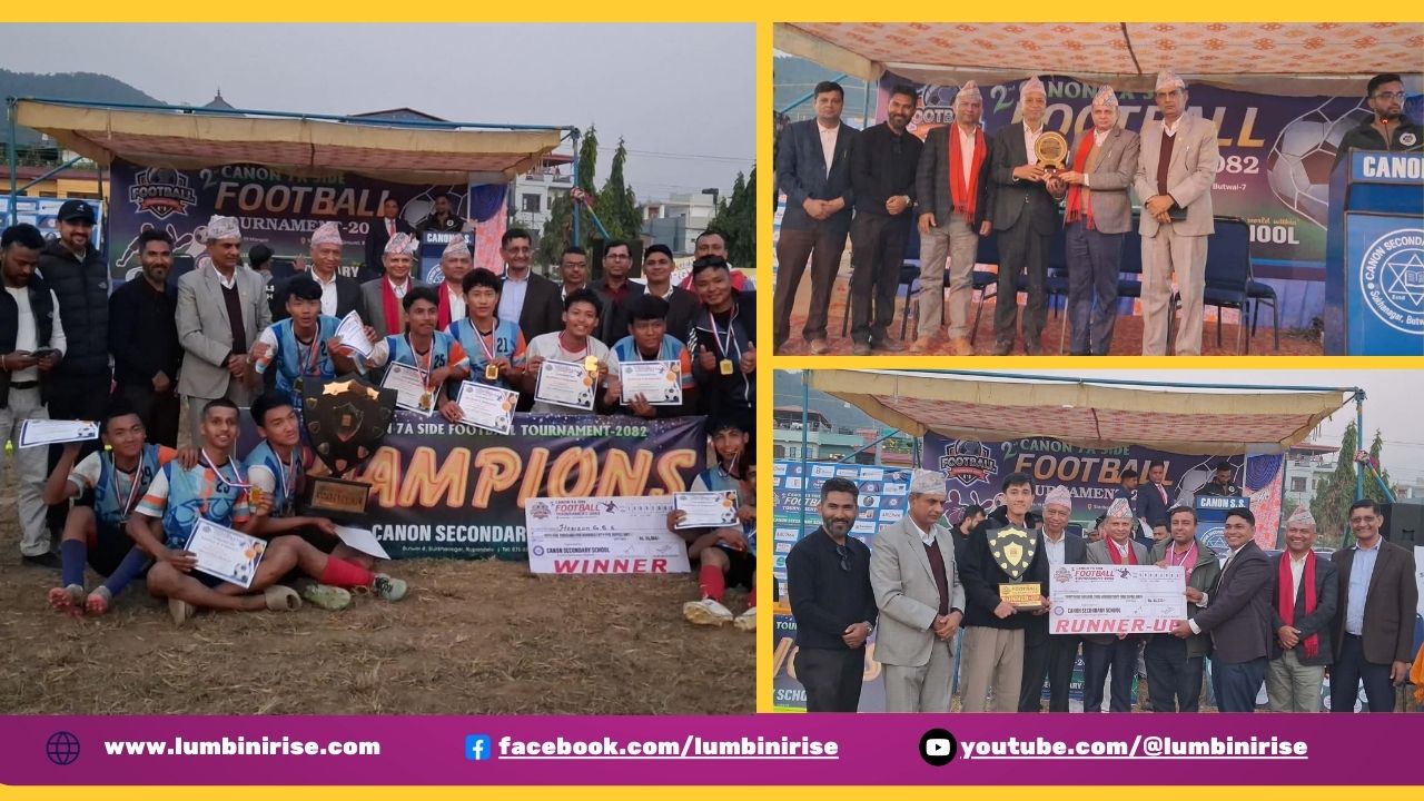 दोस्रो क्यानन सेभेन ए साइड फुटबलको च्याम्पियन बन्यो होराईजन जिबिएस