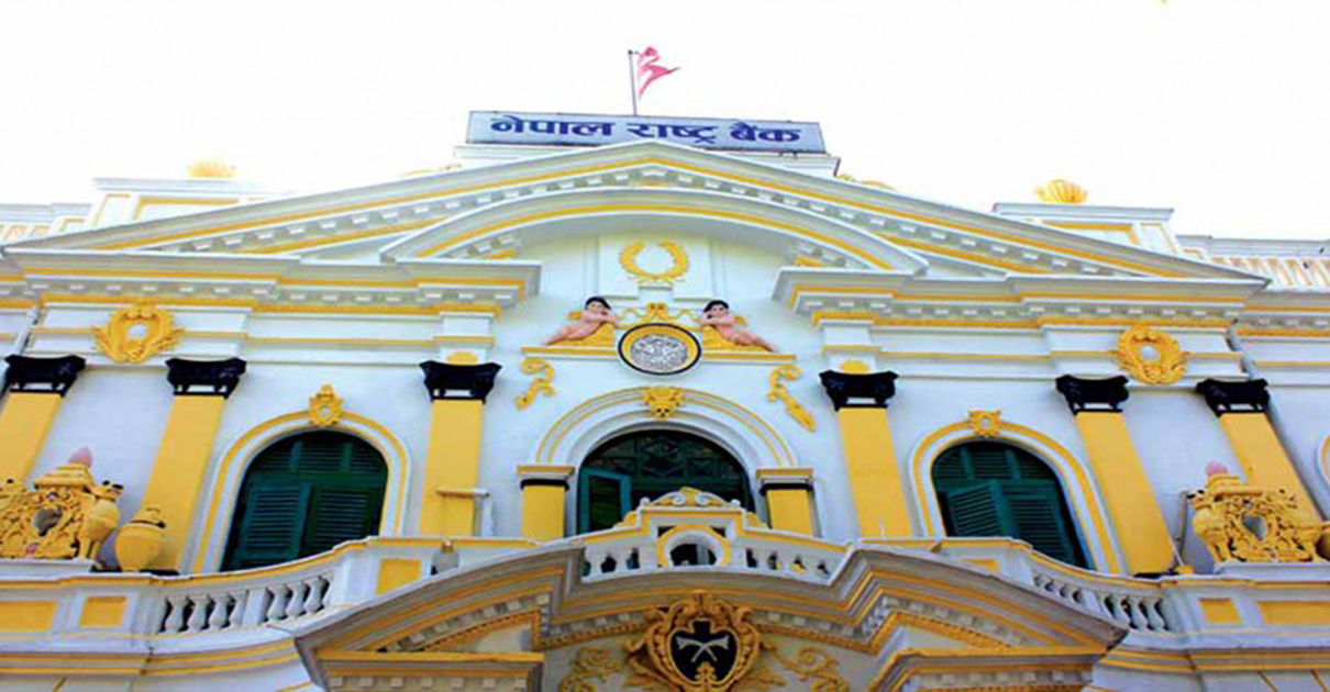 निजी आवासीय घर निर्माण वा खरिद गर्न बैंकबाट ३ करोड रुपैयाँसम्म कर्जा पाइने