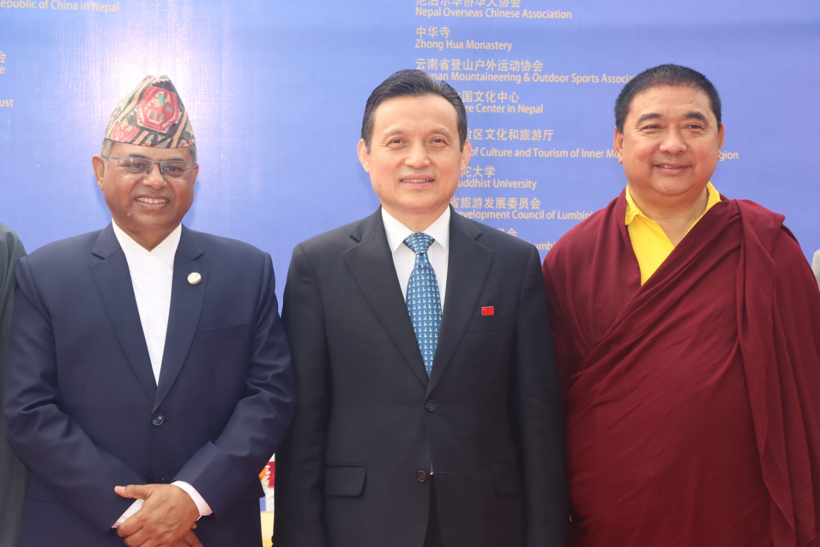 वर्तमान विश्वमा बुद्ध शिक्षाको महत्व वढ्यो : मन्त्री सिन्हा