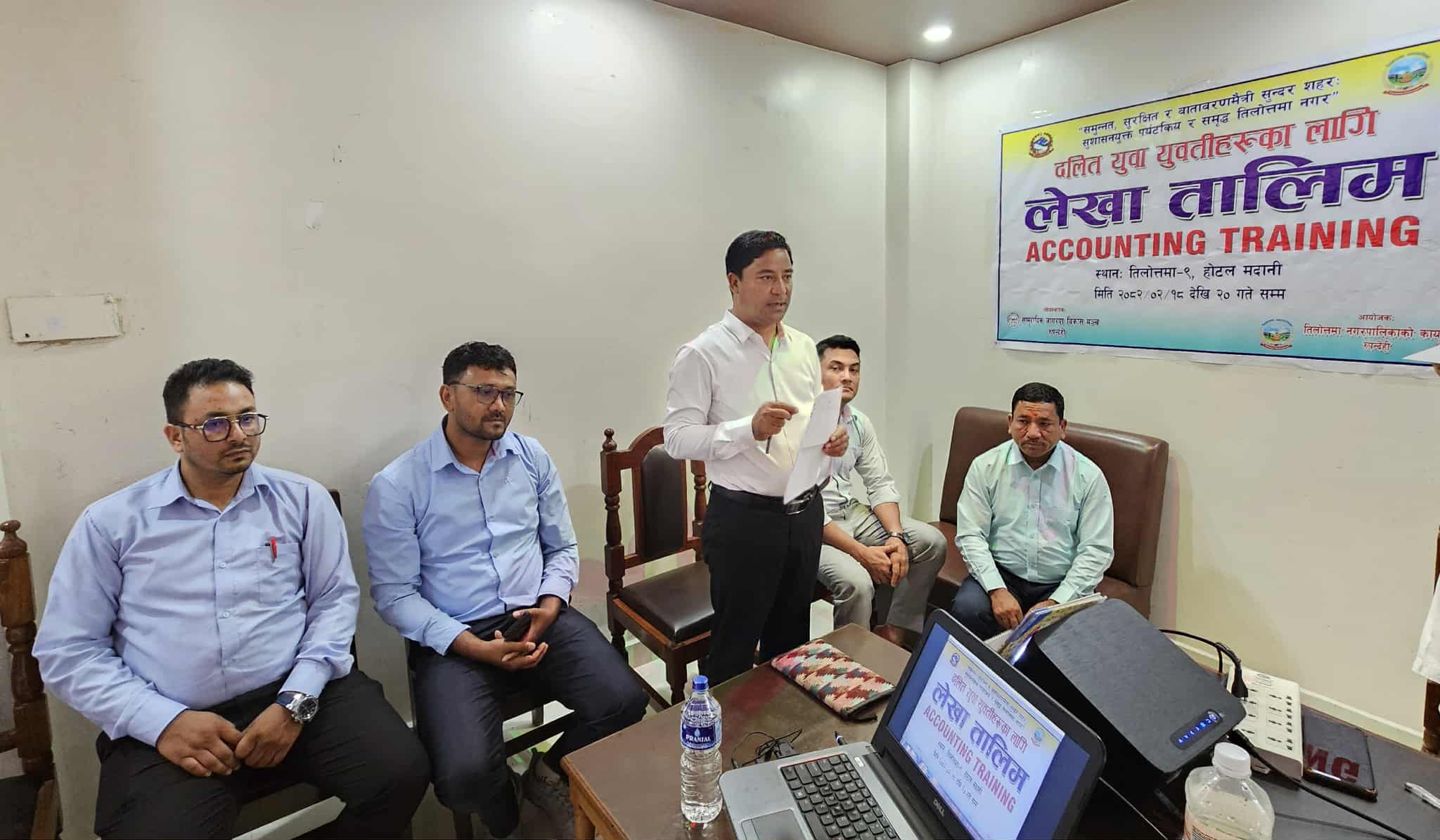 तिलोत्तमामा दलित युवायुवतीलाई लेखा तालीम सुरु
