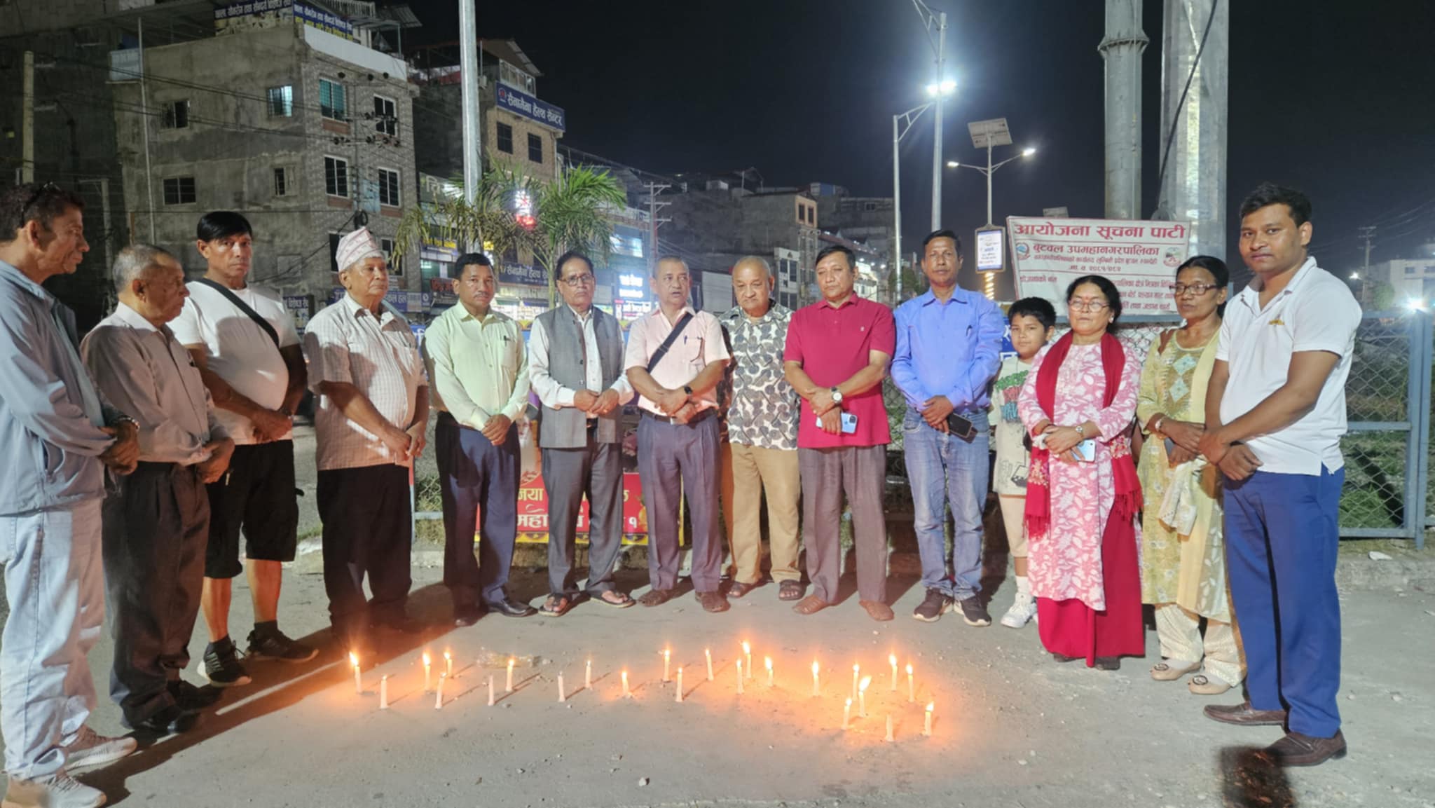 नवराज विकसहितका युवाको हत्याको स्मृति दिवसमा बुटवलमा दीप प्रज्वलन