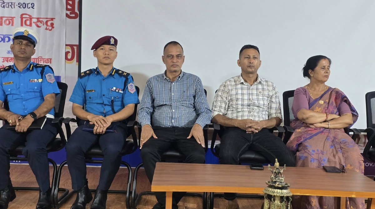 बुटवल उपमहानगरद्वारा लागूऔषध दुर्व्यसन सम्बन्धी सचेतना कार्यक्रम