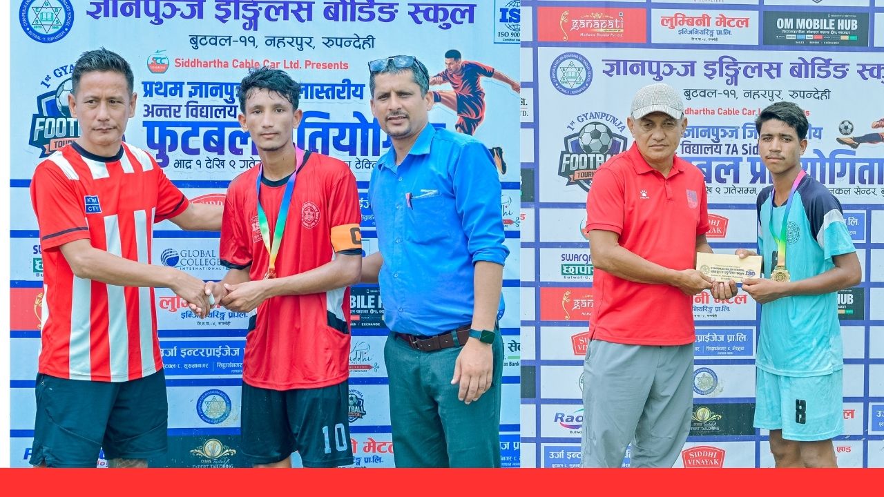 प्रथम ज्ञानपुञ्ज सेभेन ए-साईड फुटबलको फाइनल दिउँसो ३ बजे,  सैनामैना र नवीन टिम ‘बी’ बिच उपाधि भिडन्त    
