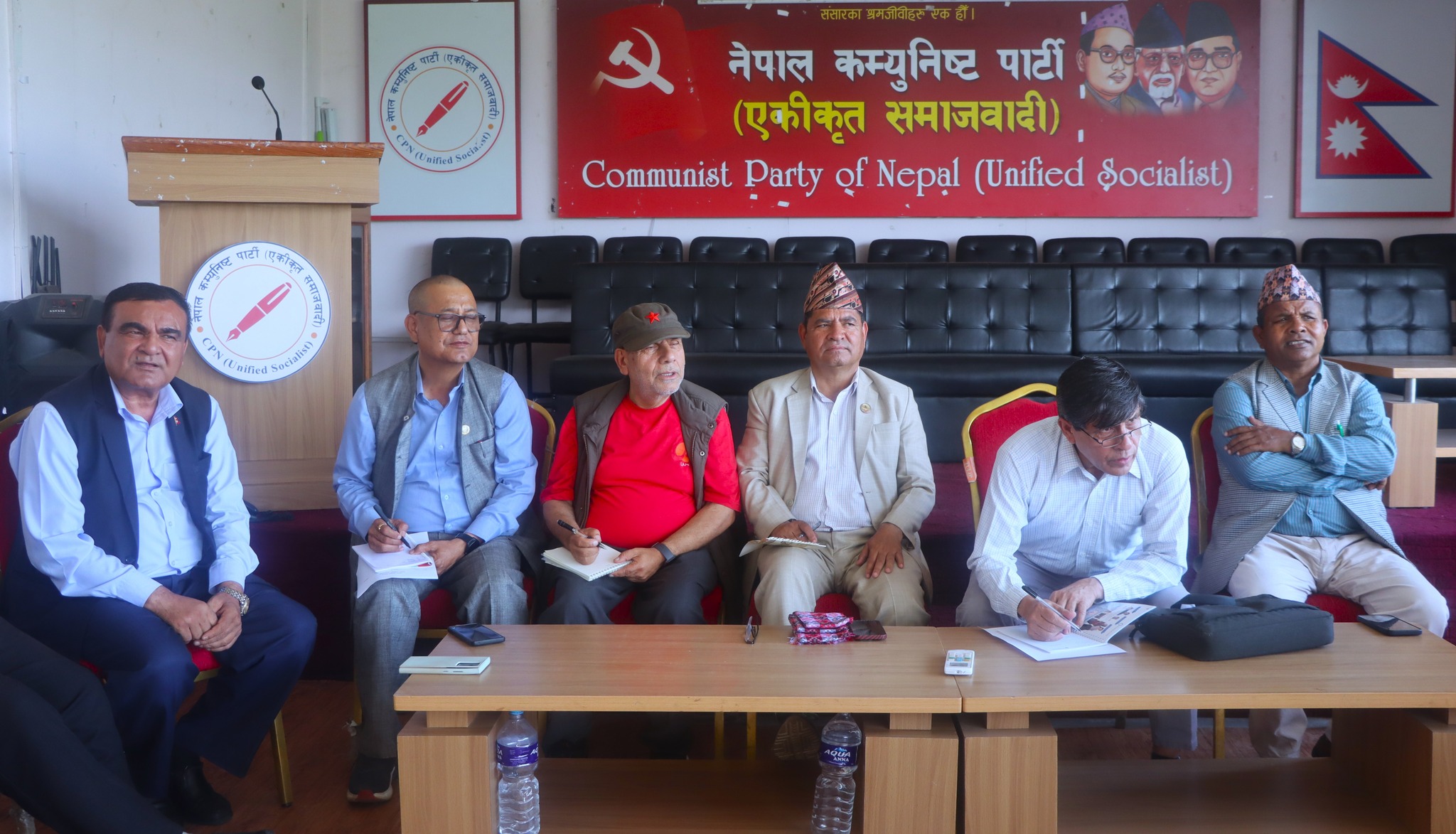 एकीकृत समाजवादीले थाल्यो रचनात्मक आन्दोलन, सुशासन र रोजगारीका लागि पठायो ६ हजार इमेल