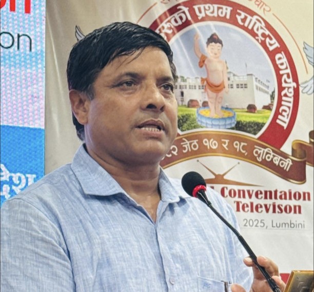 राष्ट्रिय टेलिभिजन प्रसारक संघ लुम्बिनीको अध्यक्षमा ज्ञवाली