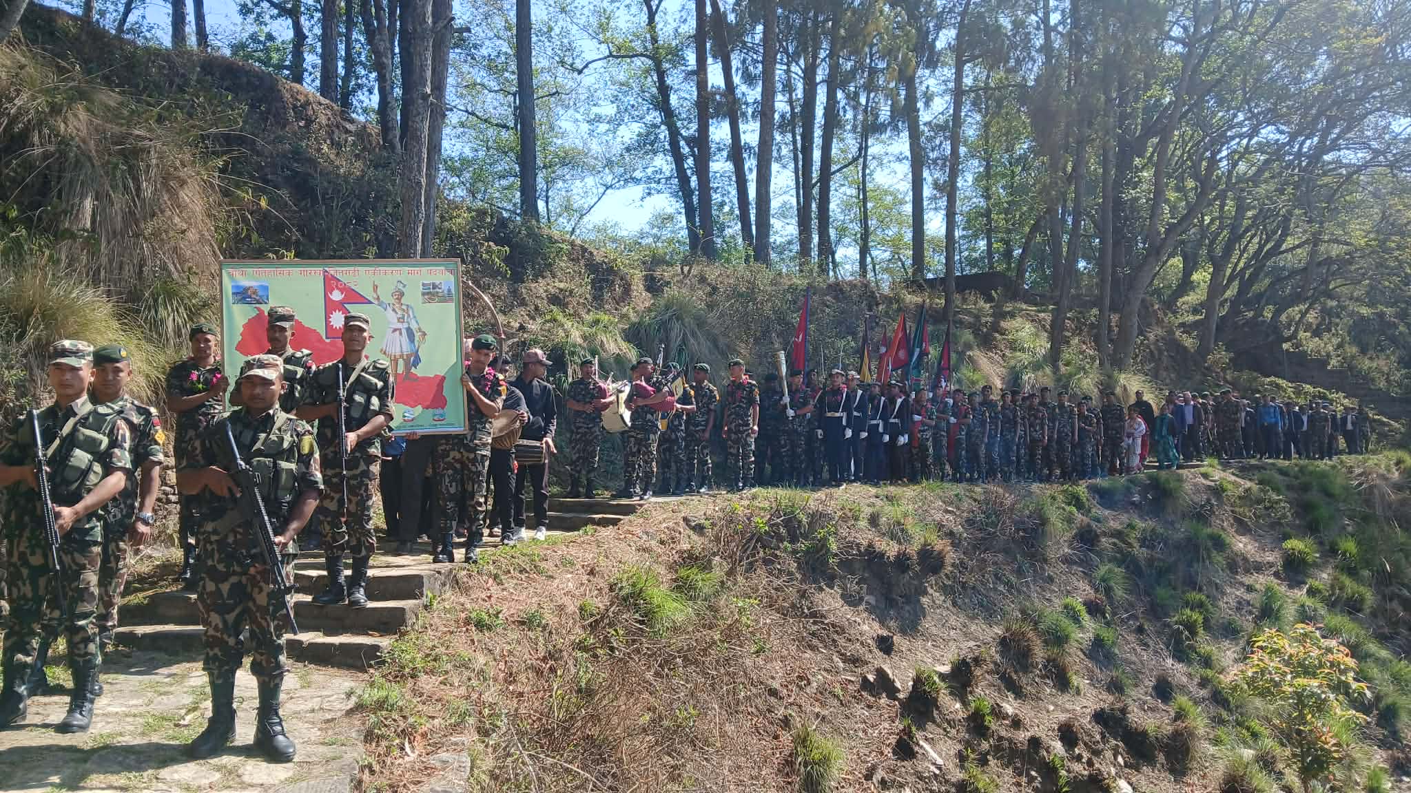 गोरखा दरवारदेखि बुटवल जितगढीसम्म नेपाली सेनाको पदयात्रा सुरु