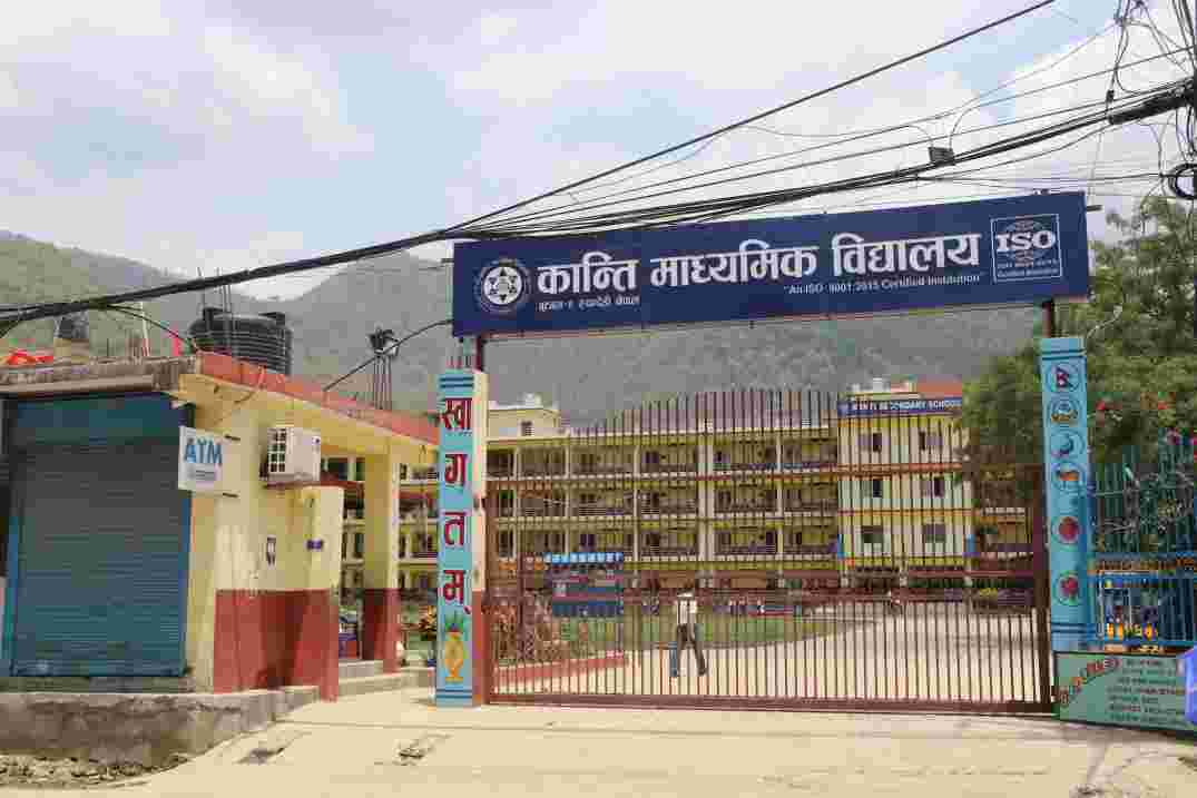 कान्तिको कायापलट : झुप्रोदेखि महलसम्म