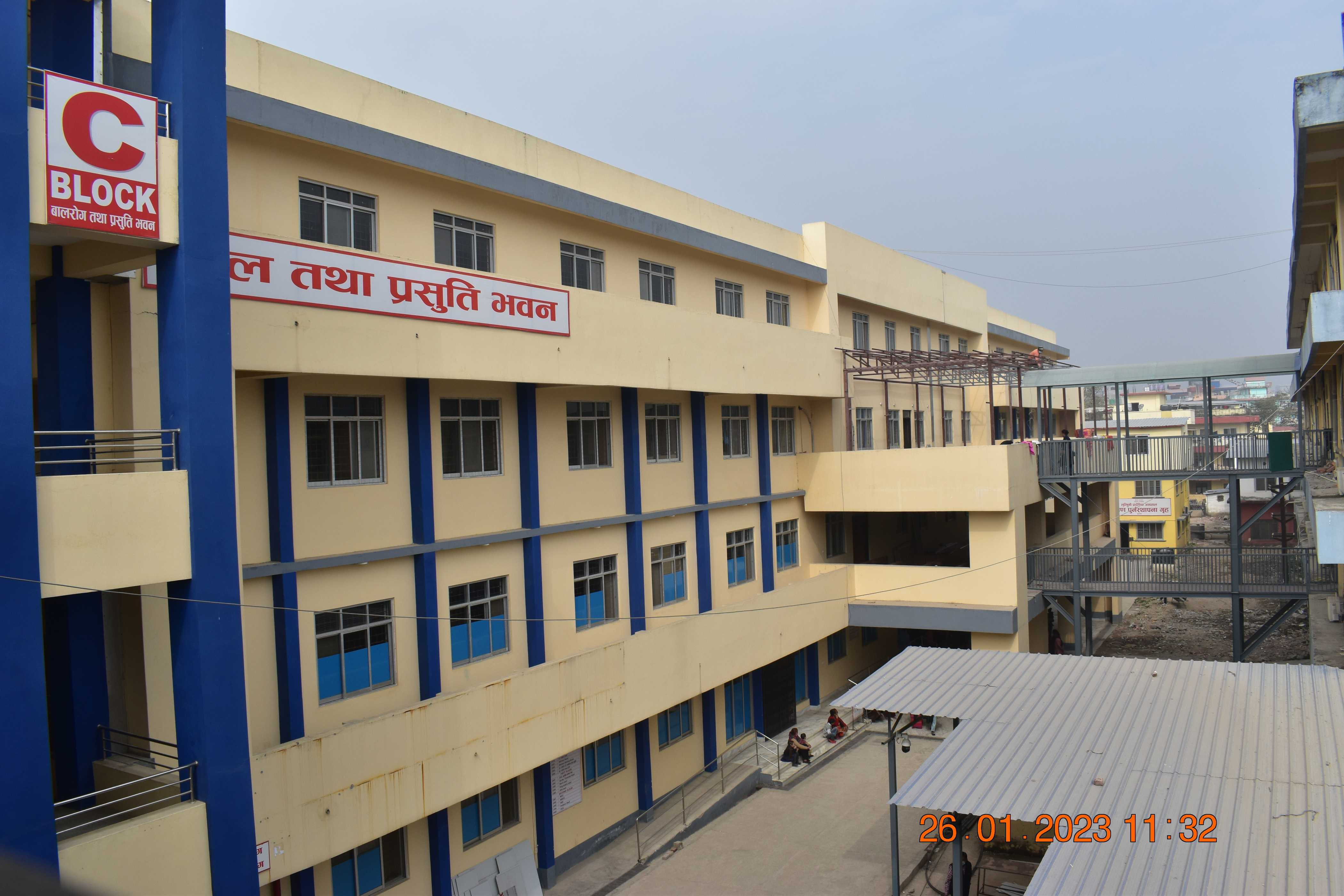 चिकित्सक आन्दाेलनले लुम्बिनी अस्पताल पुगेका बिरामी समस्यामा