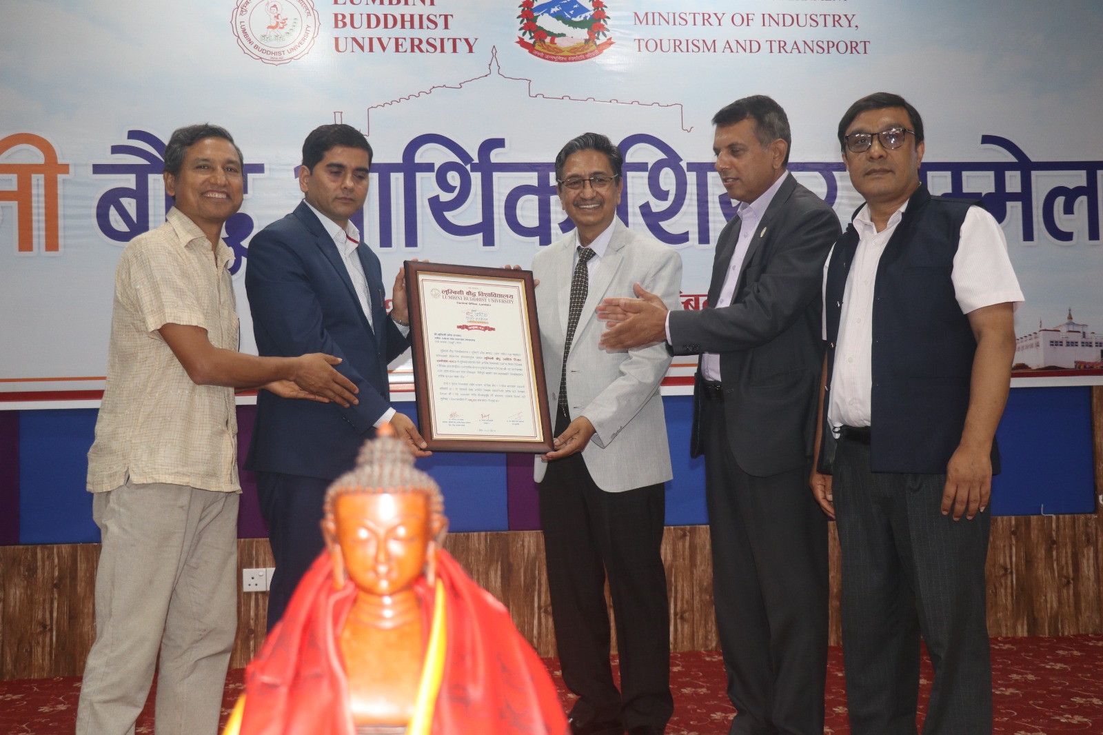 सकियाे लुम्बिनी बौद्ध आर्थिक शिखर सम्मेलन