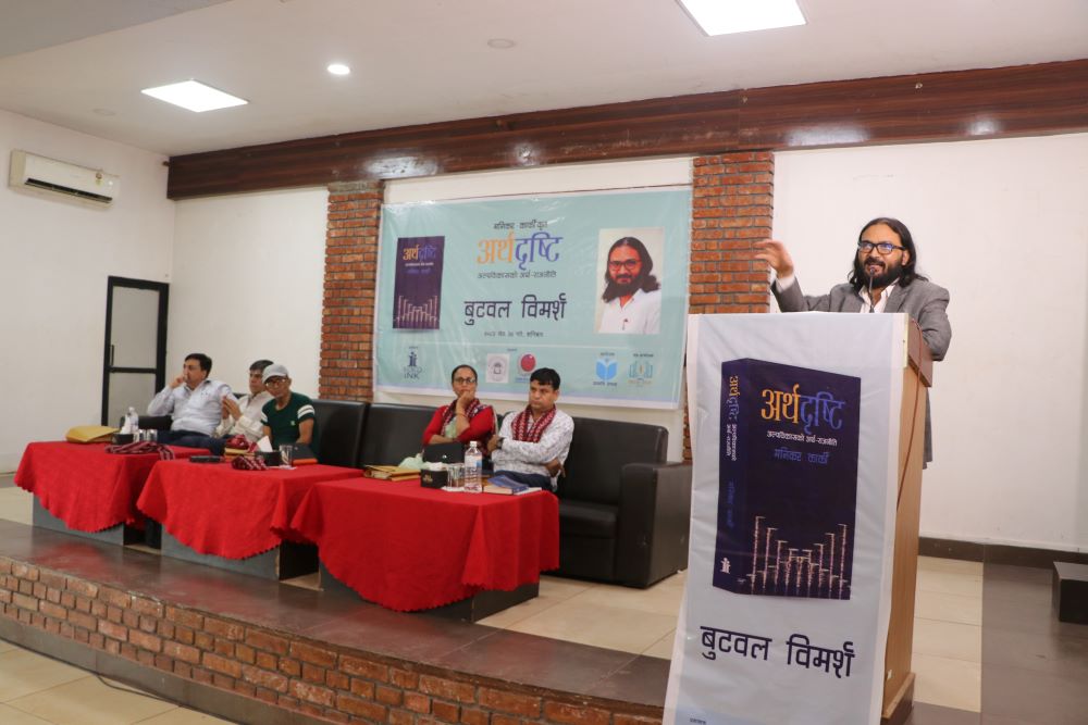 manikar-karki-1749304006.JPG