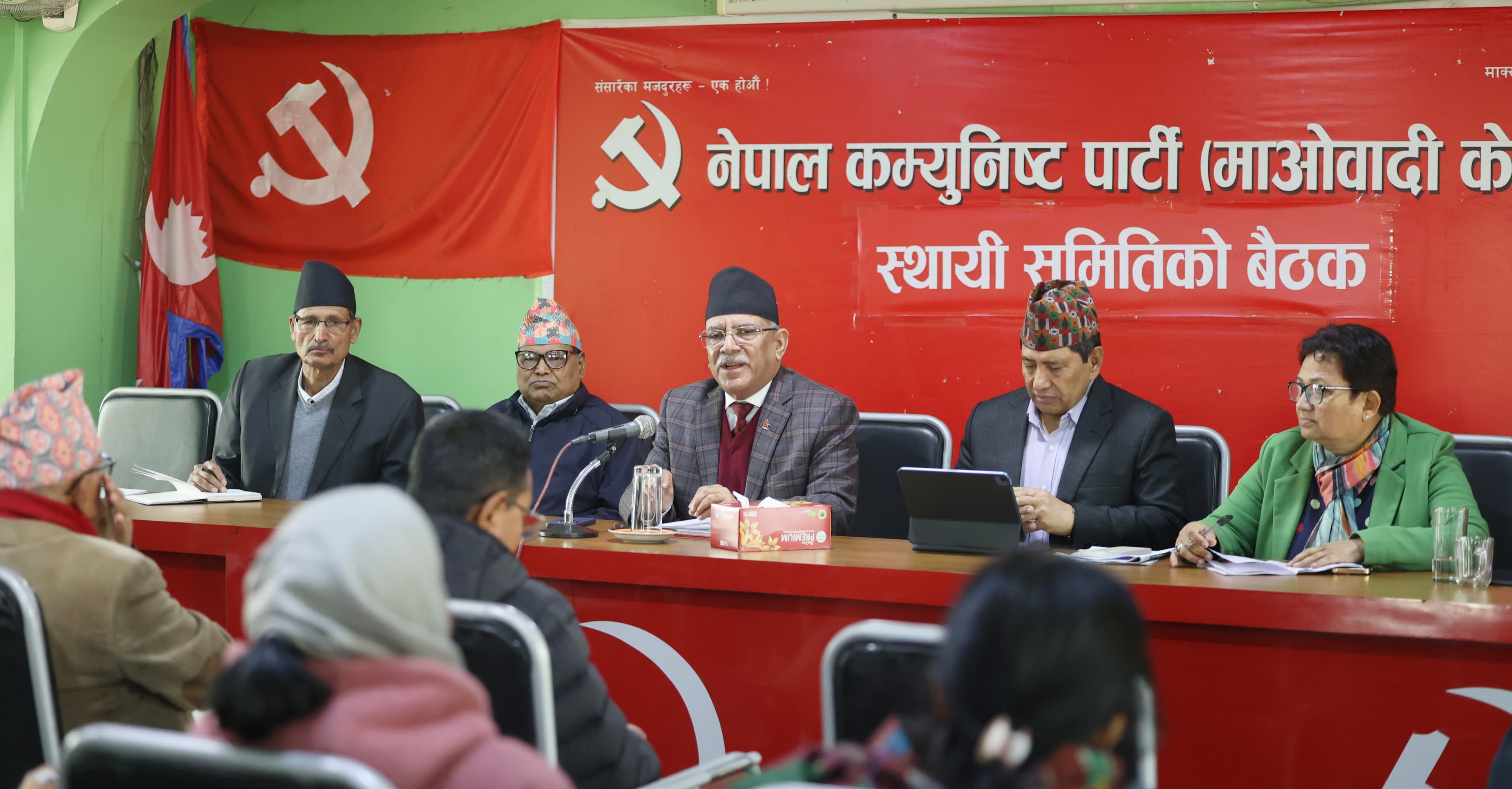 माओवादी स्थायी समिति बैठक तेस्रो दिन पनि जारी