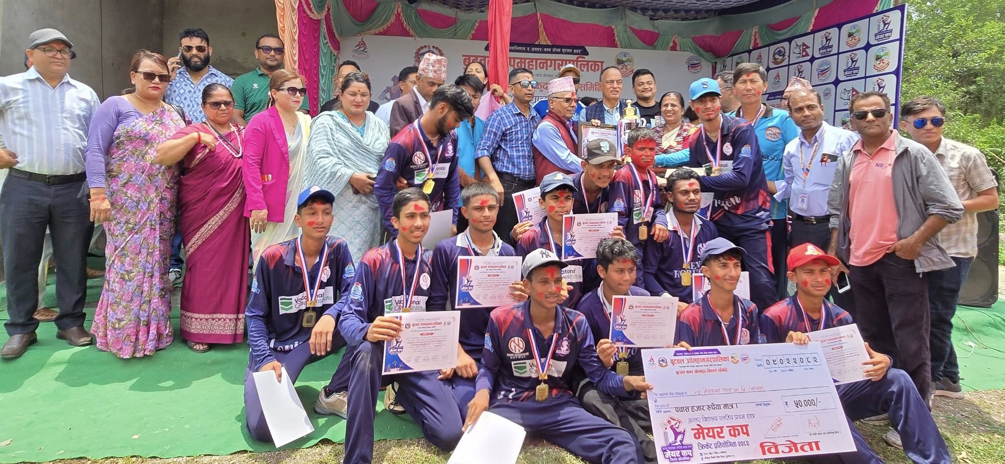 प्रथम मेयर कप विद्यालय क्रिकेट उपाधी न्यू होराइजनले चुम्याे