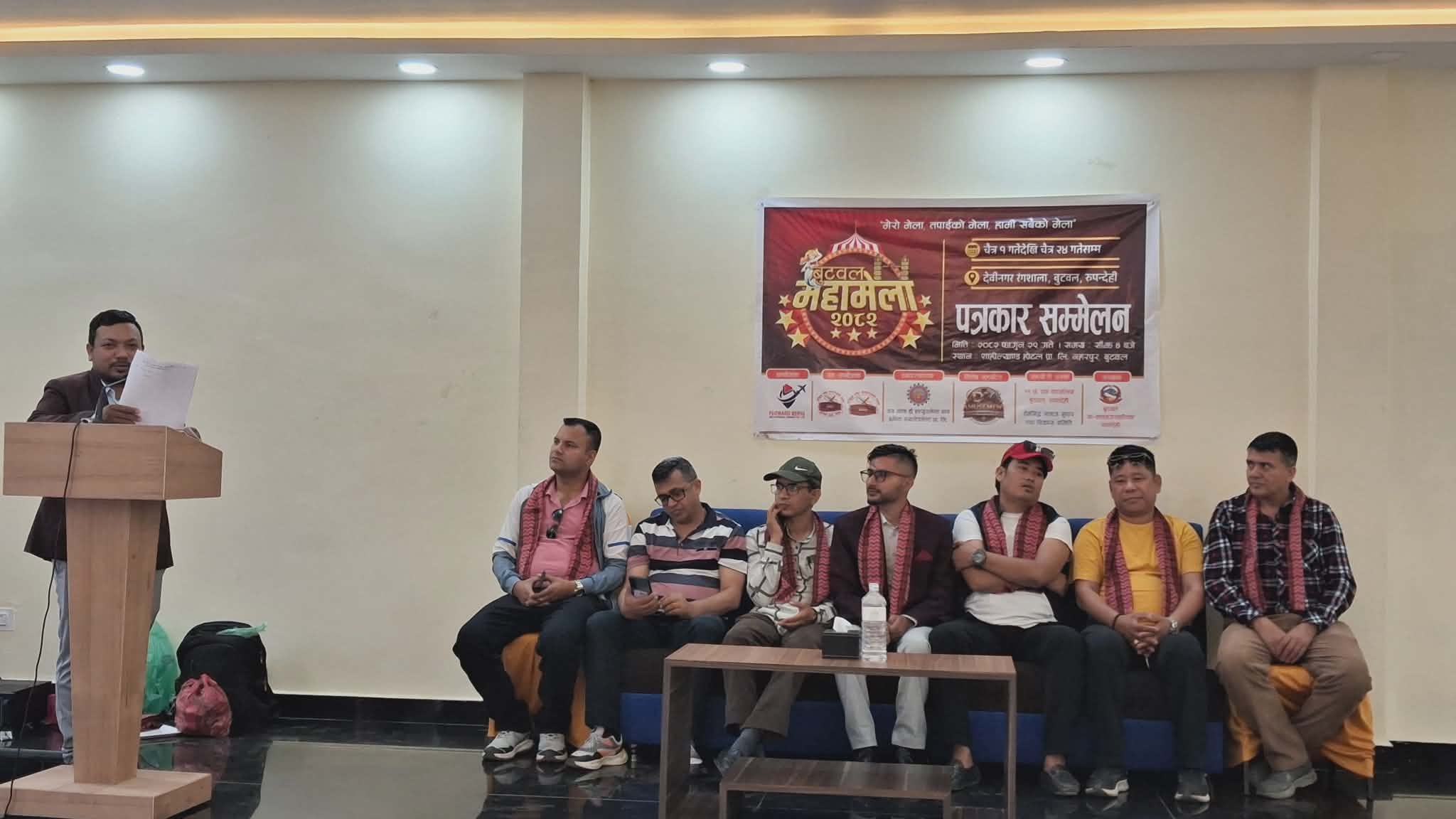 चैत १ देखि बुटवल महामेला हुने