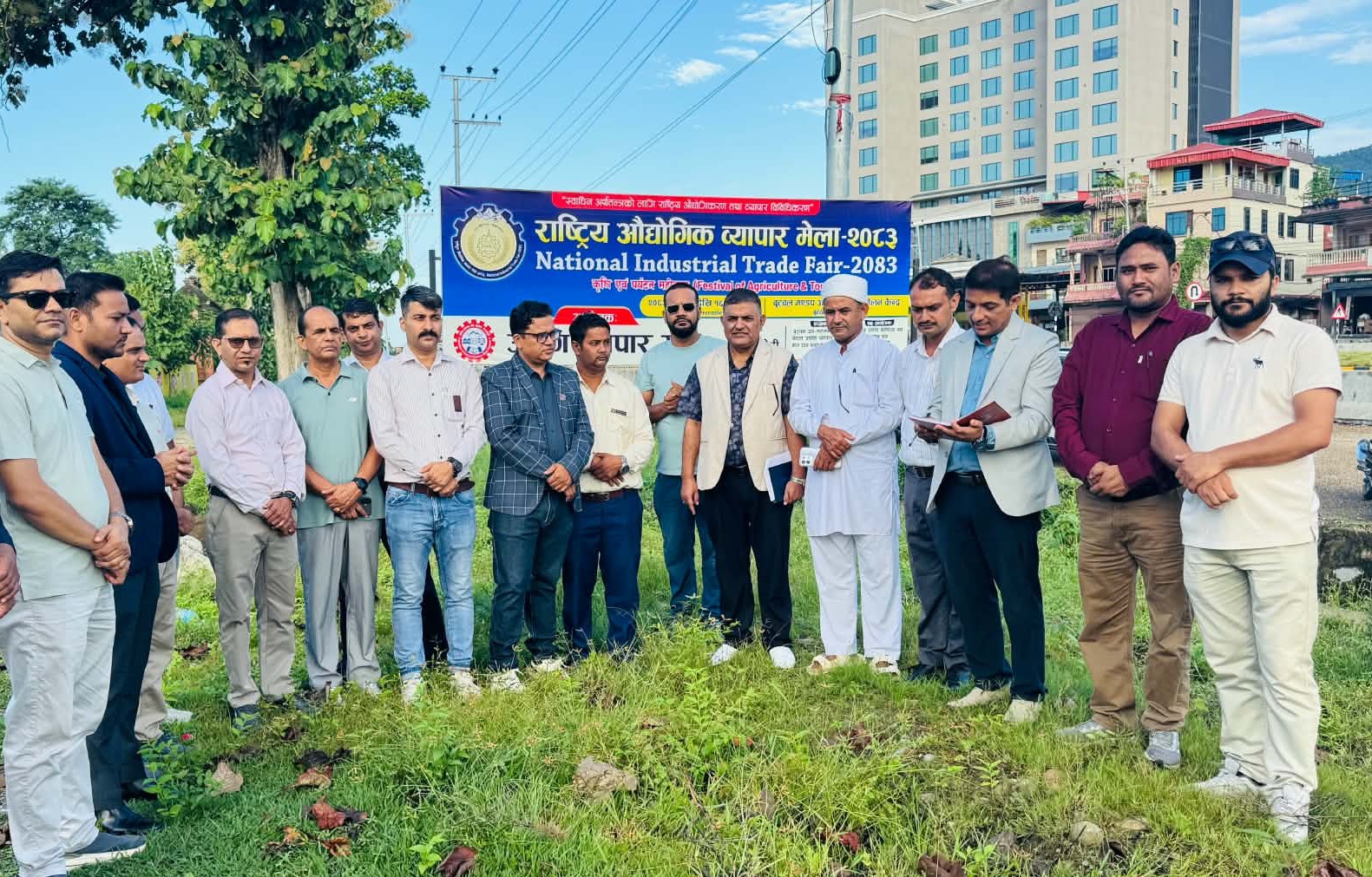 बुटवलमा पुस ३ देखि राष्ट्रिय औद्योगिक व्यापार मेला हुने
