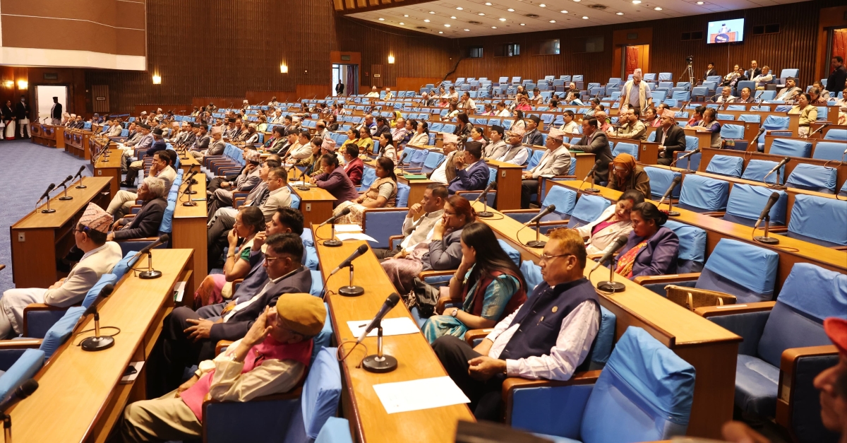 विनियोजन विधेयक प्रतिनिधिसभाबाट पारित