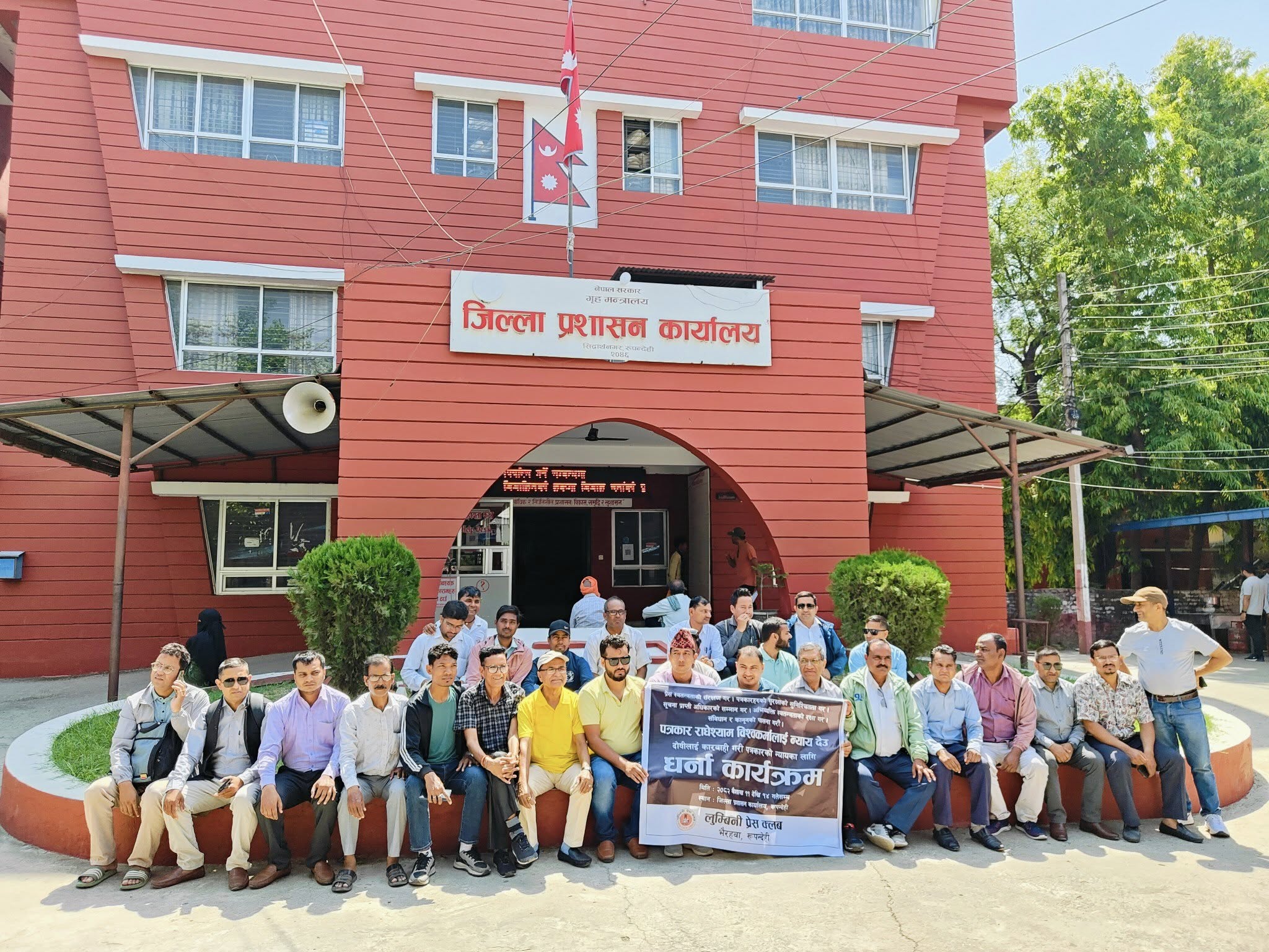 दवावपछि पत्रकार विश्वकर्मामाथि दुर्व्यवहार गर्ने यादवलाई पक्राउ