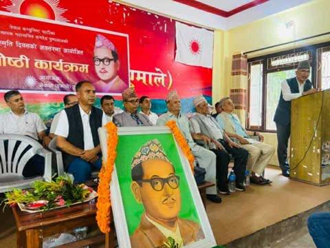पूर्वराष्ट्रपति दलको राजनीतिमा आउनु उचित होइन : पाैडेल