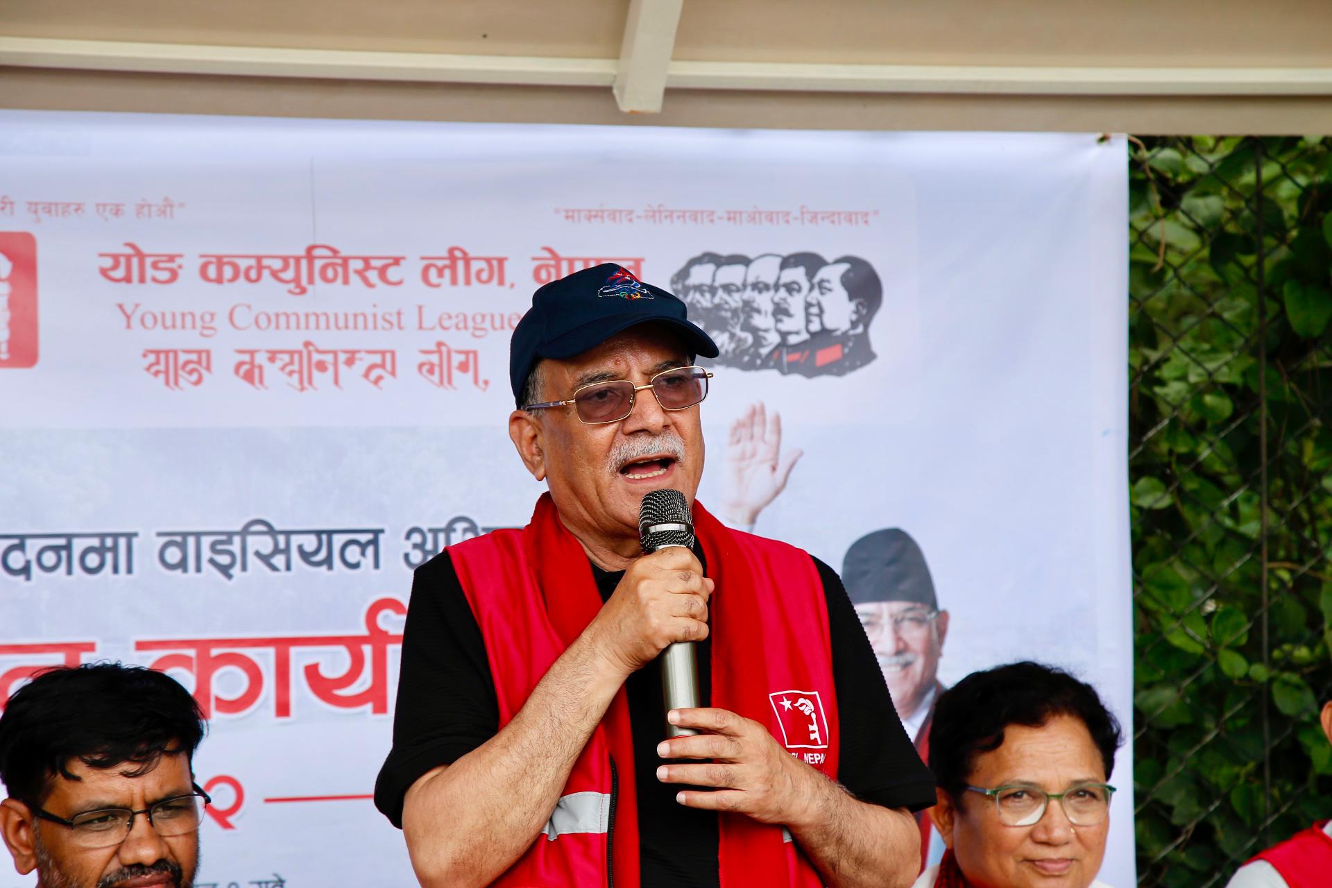 सरकारले जहाँ टेक्छ, त्यहीं भ्रष्टाचार : प्रचण्ड