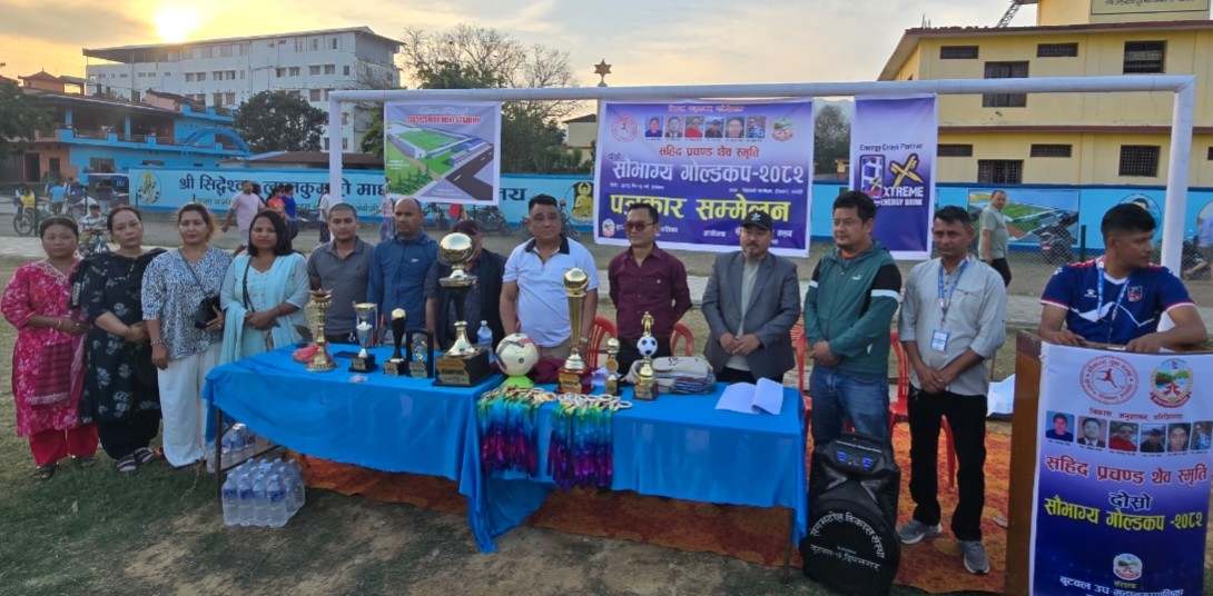 चैत २९ देखि बुटवलमा प्रचण्ड थैव स्मृति दोस्रो सौभाग्य गोल्डकप हुँदै