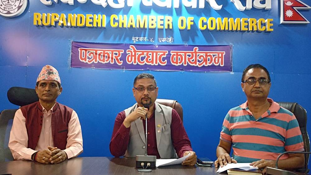 रुपन्देही व्यापार संघले लुम्बिनी अस्पतालभित्र स्थापना गर्यो ब्लड बैङ्क