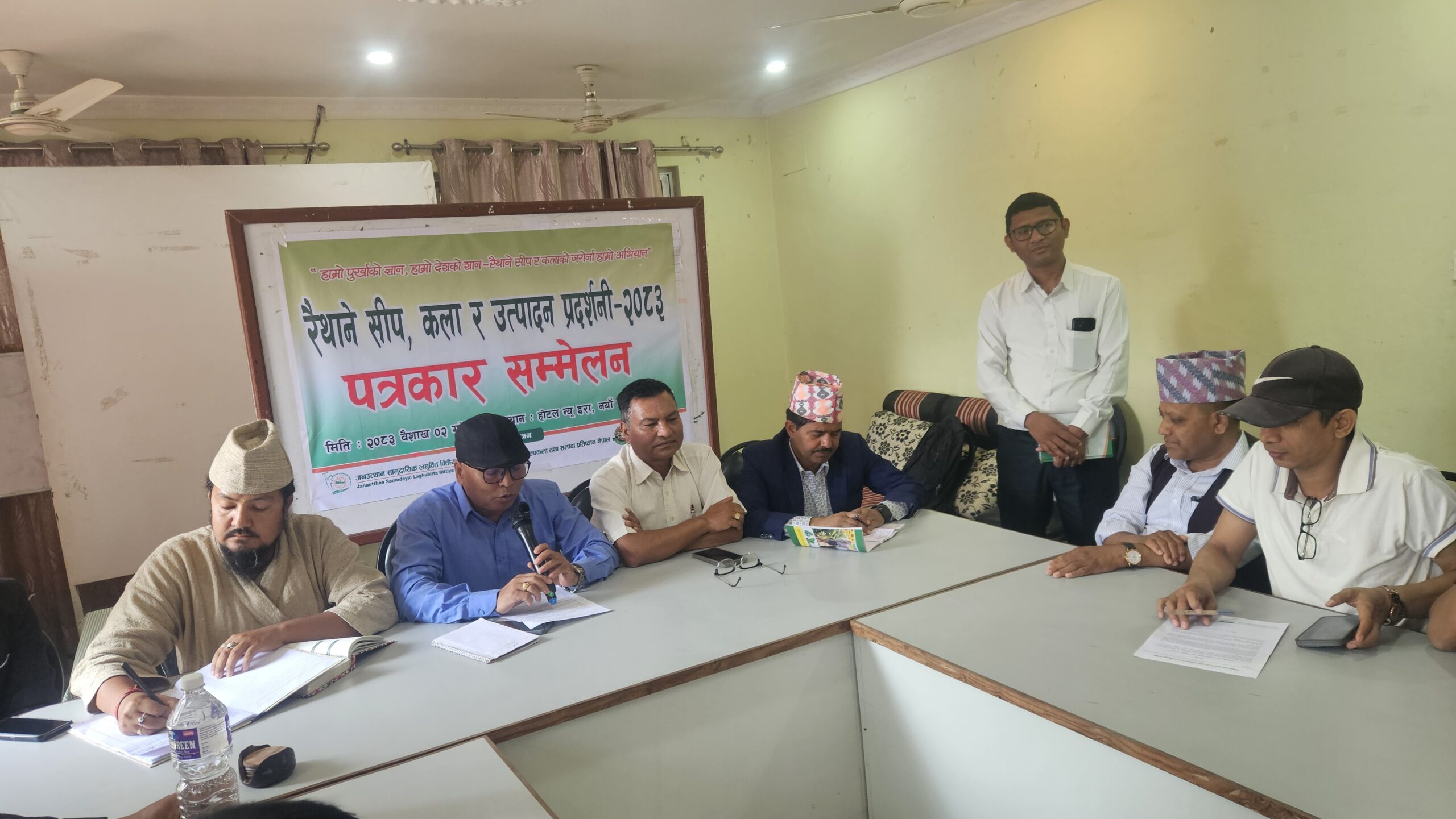 बुटवलमा रैथाने सिप कला प्रदर्शनी हुने 