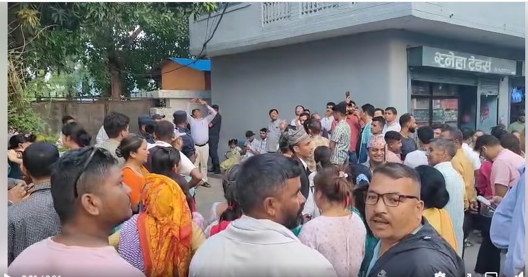 रवि लामिछानेको आदेश आउने भएपछि रुपन्देही कारागार अघि पनि भिड