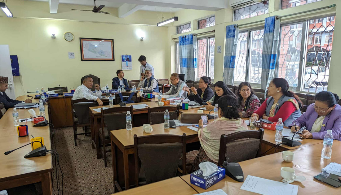 आज पाँच वटा संसदीय समितिको बैठक बस्दै