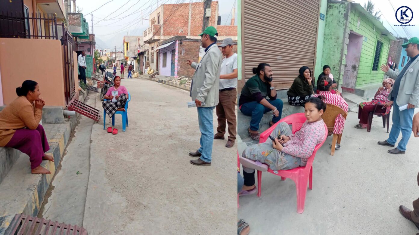 उज्यालो नेपाल पार्टीका युवा उम्मेदबार सुरज पाण्डे नयाँ रुपमा घरदैलाैमा