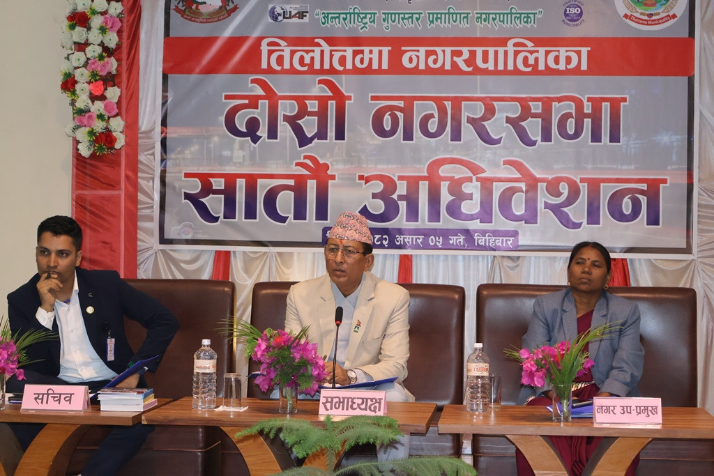 तिलोत्तमाको नीति कार्यक्रम : दक्ष जनशक्ति तिलोत्तमाको सम्पत्ति