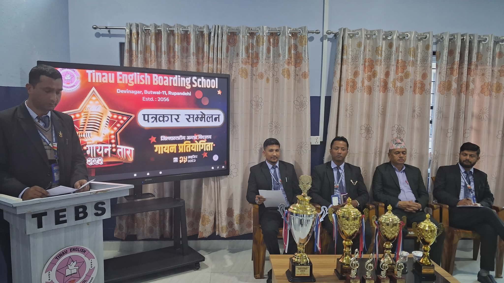 तिनाउ बोर्डिङ स्कूलले  'तिनाउ गायन तारा' प्रतियोगिता गर्ने