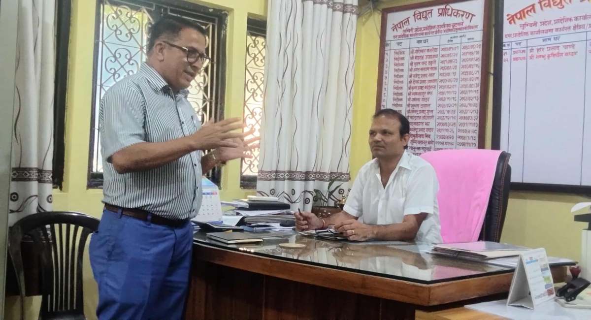 उपभाेग नै नगरेको विद्युत् महसुल तिर्न सक्दैनाैं : रुपन्देहीका उद्योगी