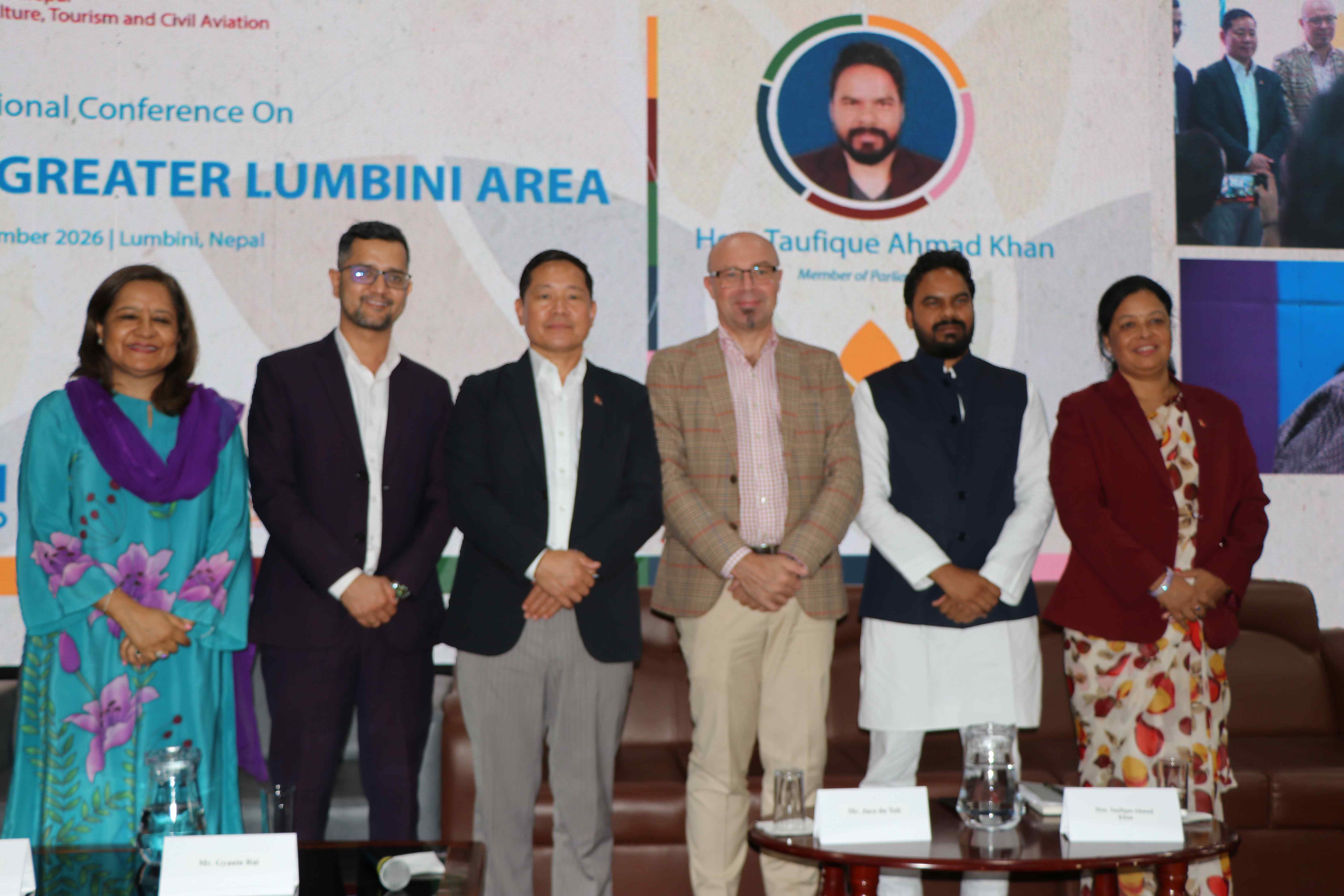 बृहत्तर लुम्बिनी क्षेत्र सम्बन्धी अन्तर्राष्ट्रिय सम्मेलन सकियो